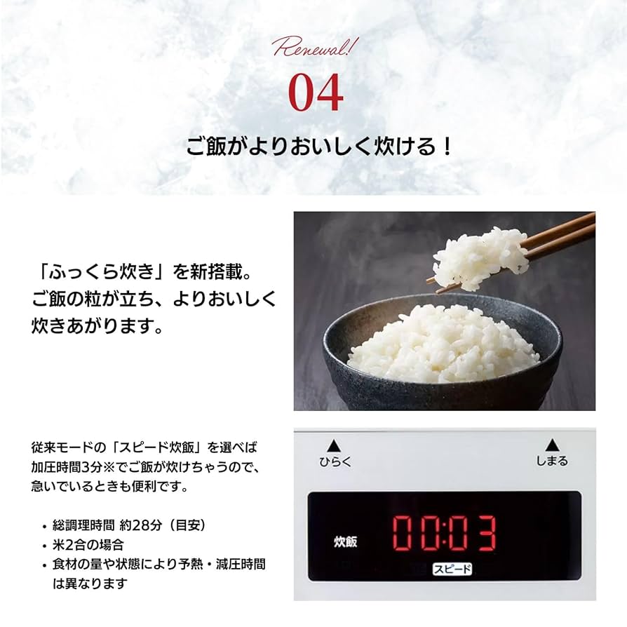 Amazon.co.jp: 【公式】Shop Japan(ショップジャパン