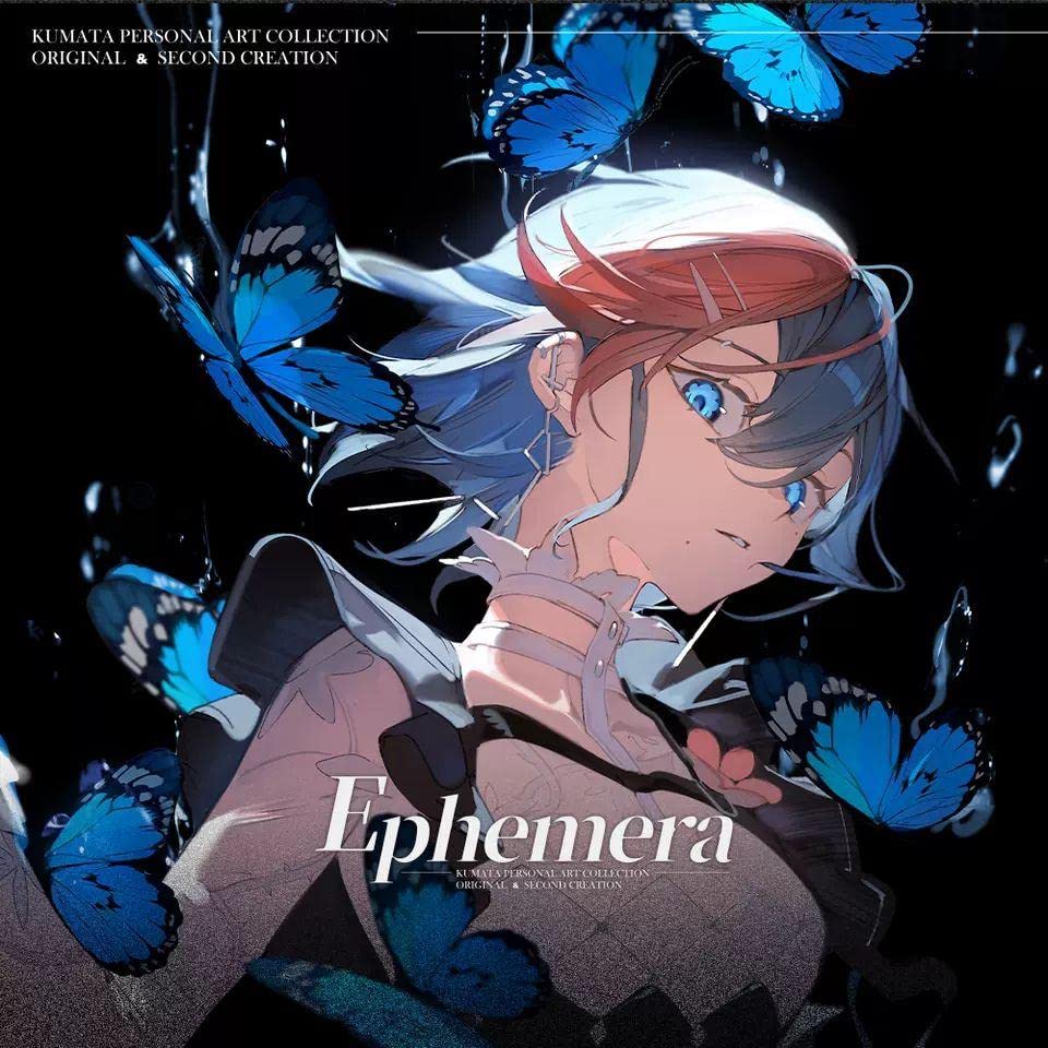 Amazon.co.jp: アークナイツ 公式絵師熊太 Ephemera グッズ セット