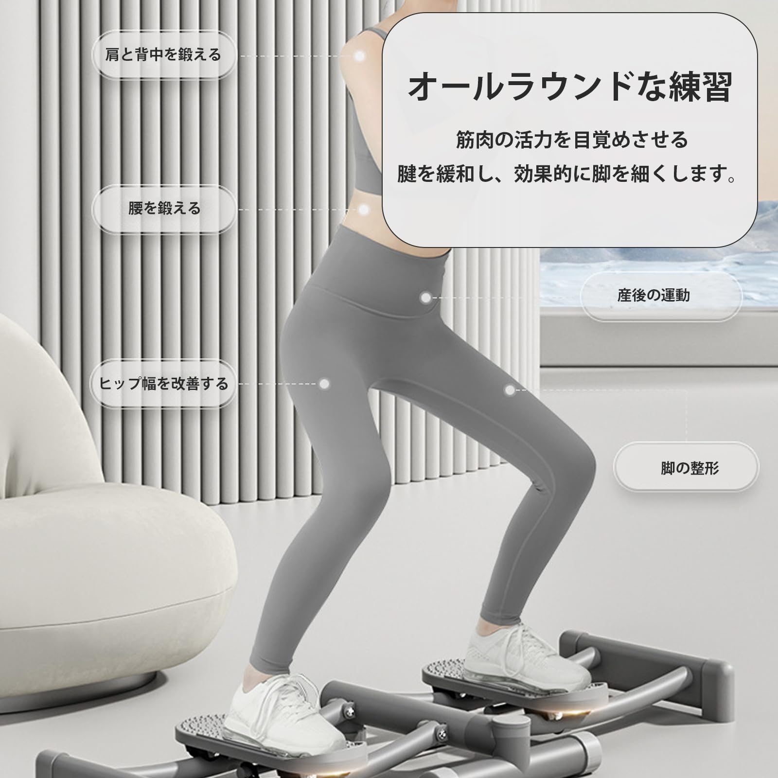 Amazon.co.jp: レッグマジック レッグ トレーニング ダイエット器具