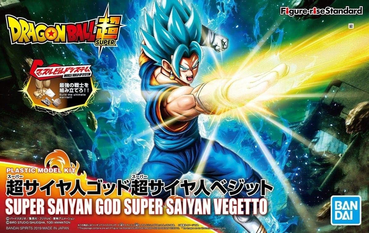 Bandai Hobby Figure-Rise Standard Super Saiyan God Super Saiyan Vegetto ''Dragon Ball Z'', White