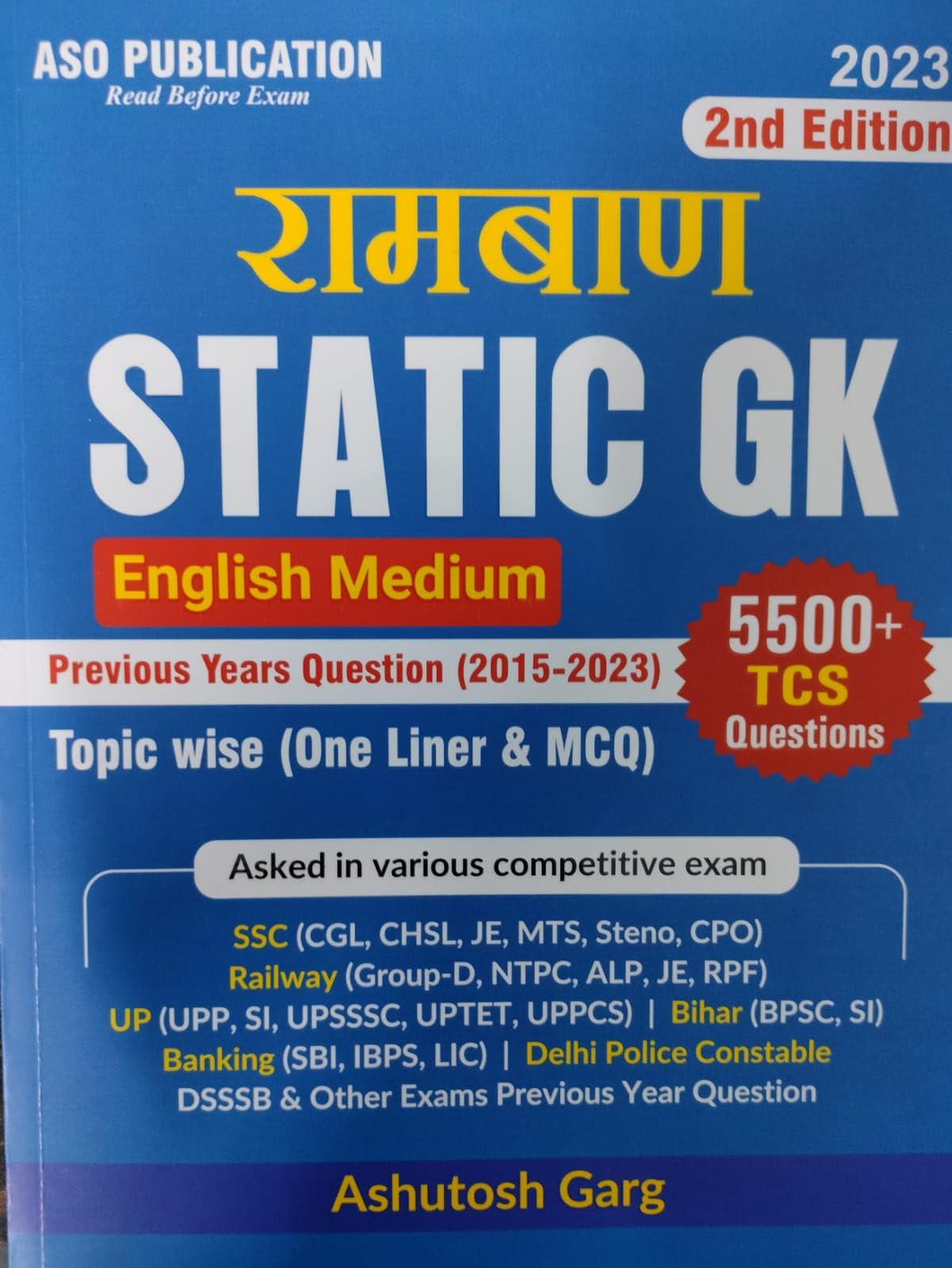 Ramban Static G.K. Topic Wise One Liner 5500+ Questions English Medium | Ashutosh Garg | ASO Publication