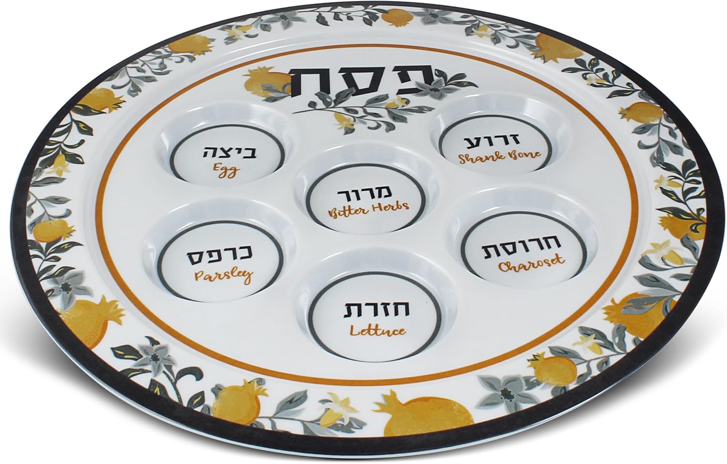 Zion Judaica Elegant Gold and silver Pesach Seder Plate Pomegranates Design Seder Tray BPA-Free Melamine Passover Dish 12" Decorative Sader Platter Festive Colored Ornate Pomegranates Pattern Plate