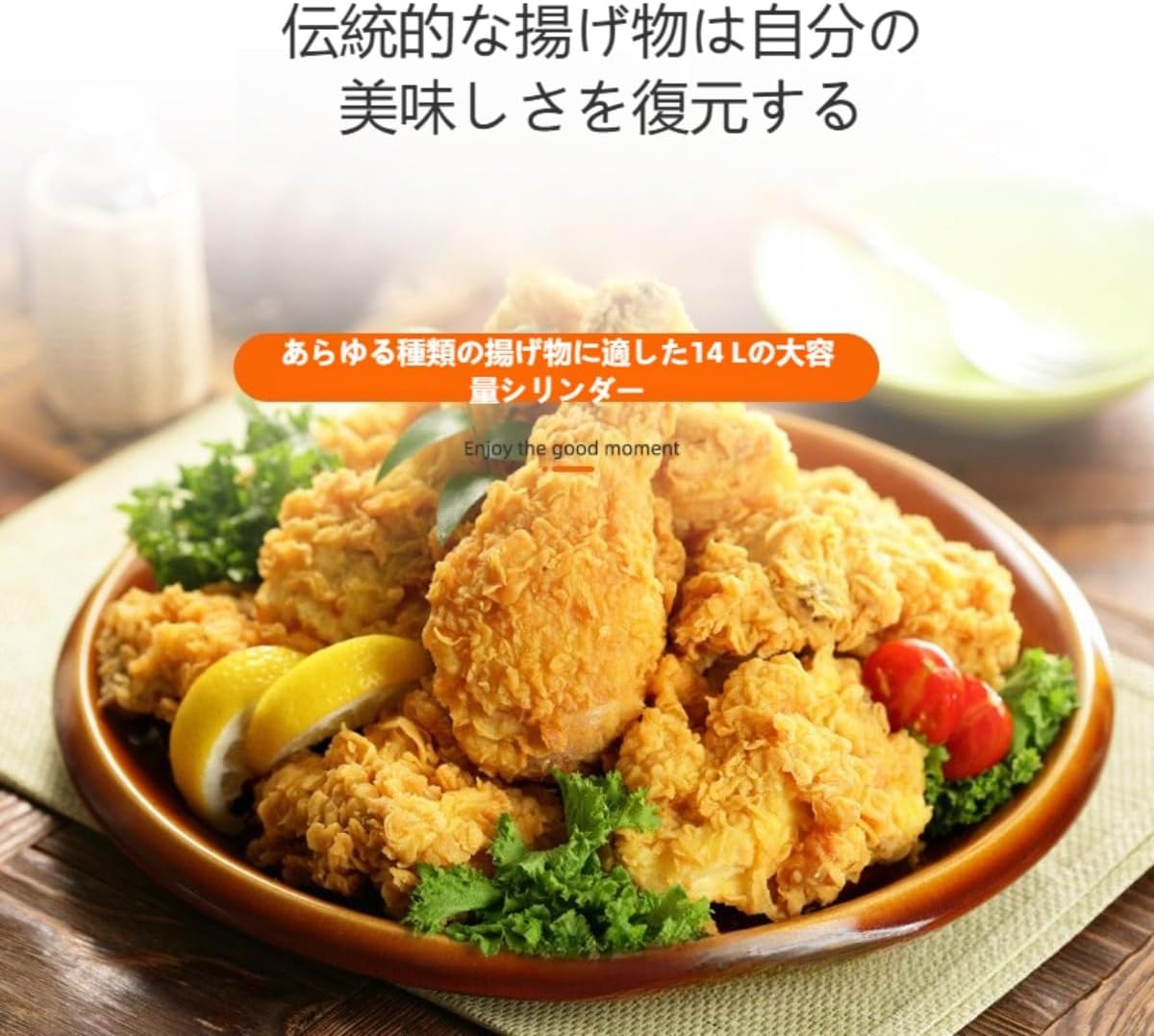 卓上 フライヤー」の人気商品一覧 | 安い商品を通販サイトから探す - 価格.com 【