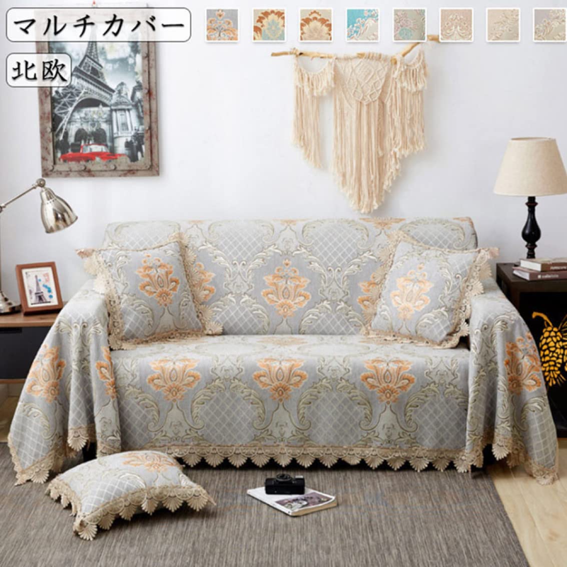 Amazon.co.jp: DB3NK ソファーカバー マルチカバー 2人掛け 3人掛け 肘