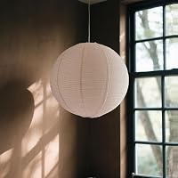 oetmilc 20 Inch Handmade Linen Round Hanging Lamp Shade - Minimalist Pendant Replaces Paper Lanterns for Living Room, Bedroom, Kitchen