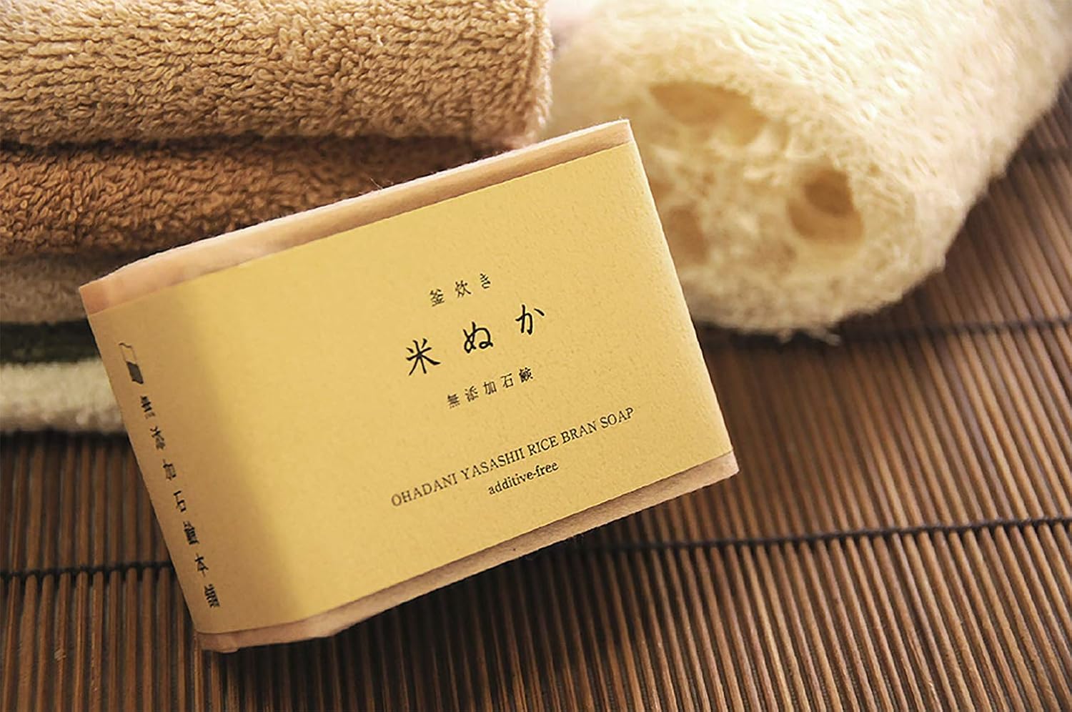 Rice Bran Soap, All Natural, 4.9 oz, Product of Japan, Set of 2