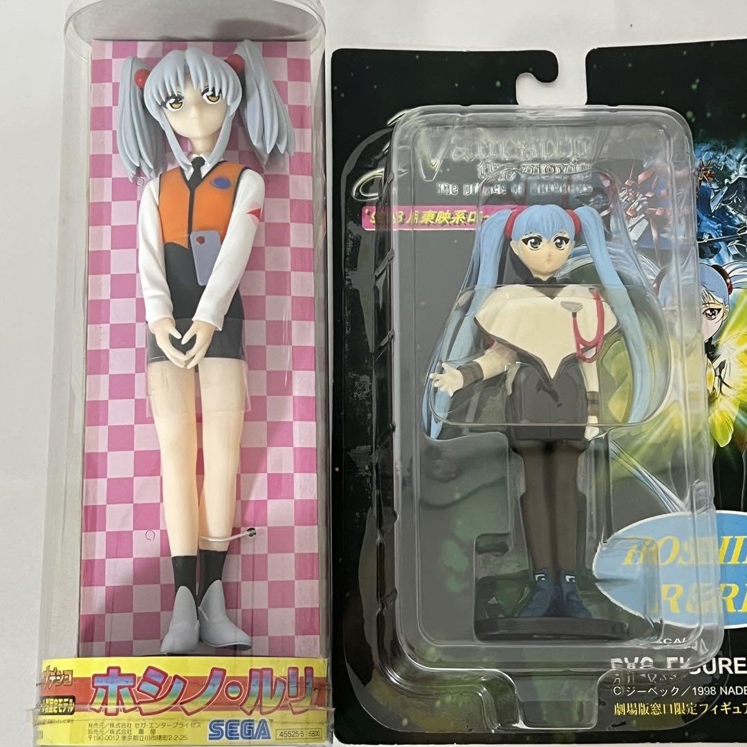 Amazon | 機動戦艦ナデシコ ホシノ ルリ フィギュアセット 年代物