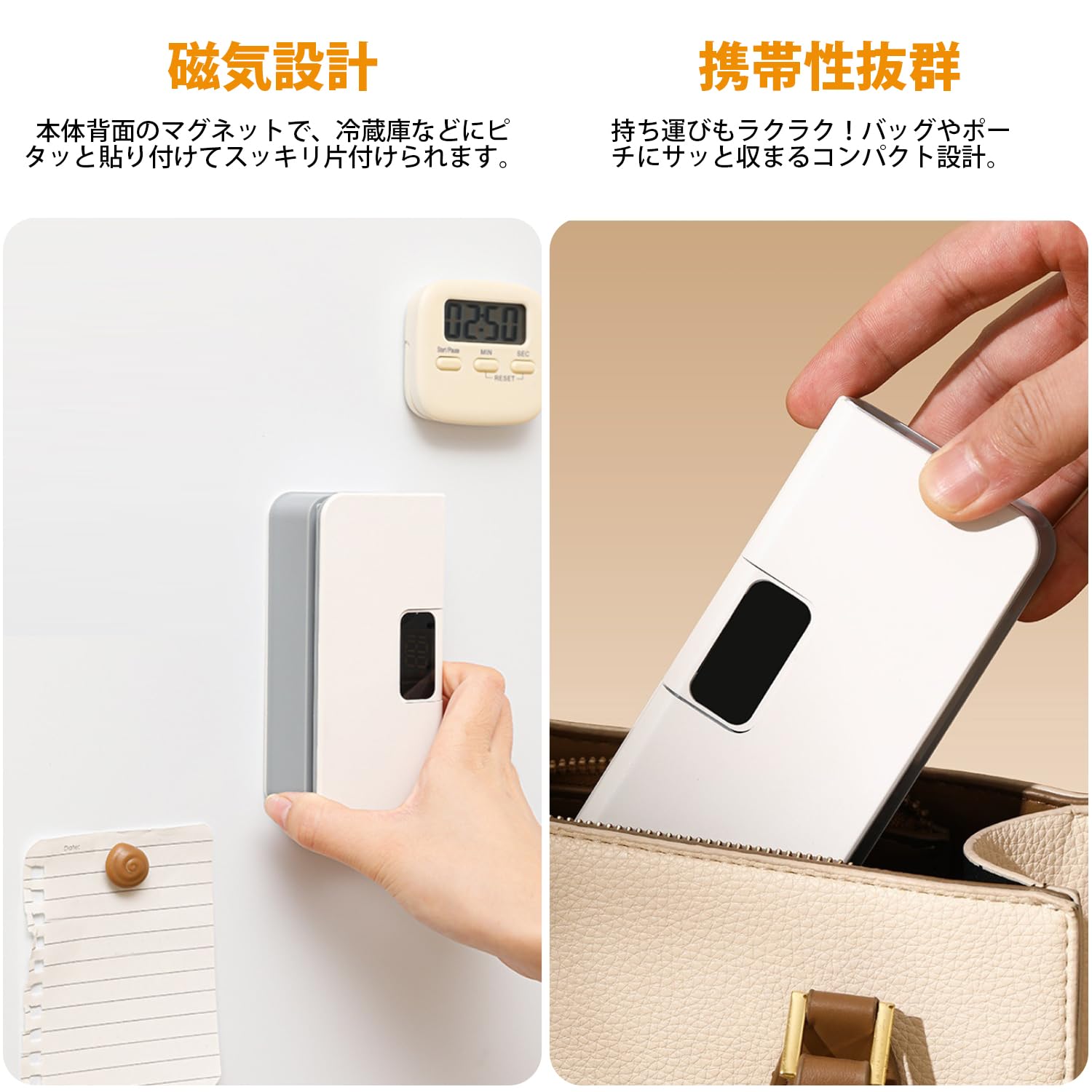 Amazon.co.jp: ヒートシーラー ハンディ シーラー 家庭用 小型 フード