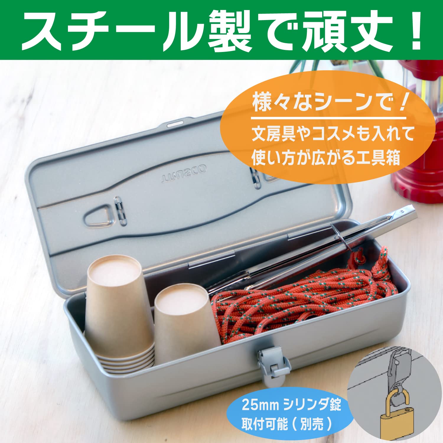 UJGI トラスコ アルミ パーツ ツール ボックス 小物 プラグ ショート 