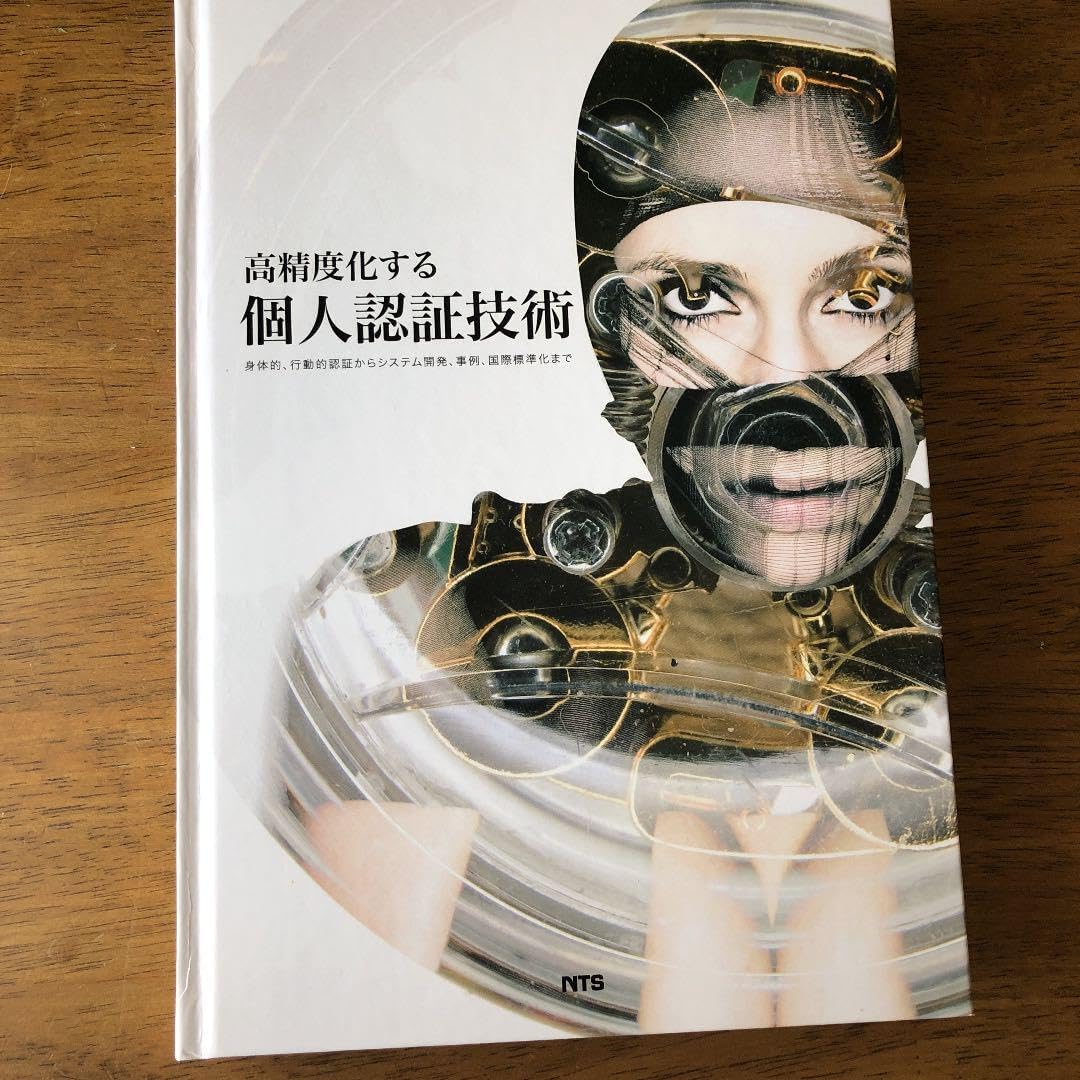 定価39,800円】筑波産商 ガス圧式リフトテーブル サリーレ です。 ガス