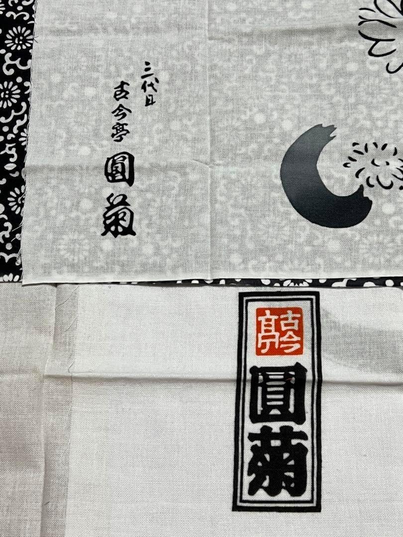 セール】enoi SAMU サミュPHセンシティブポイントブースターパッド