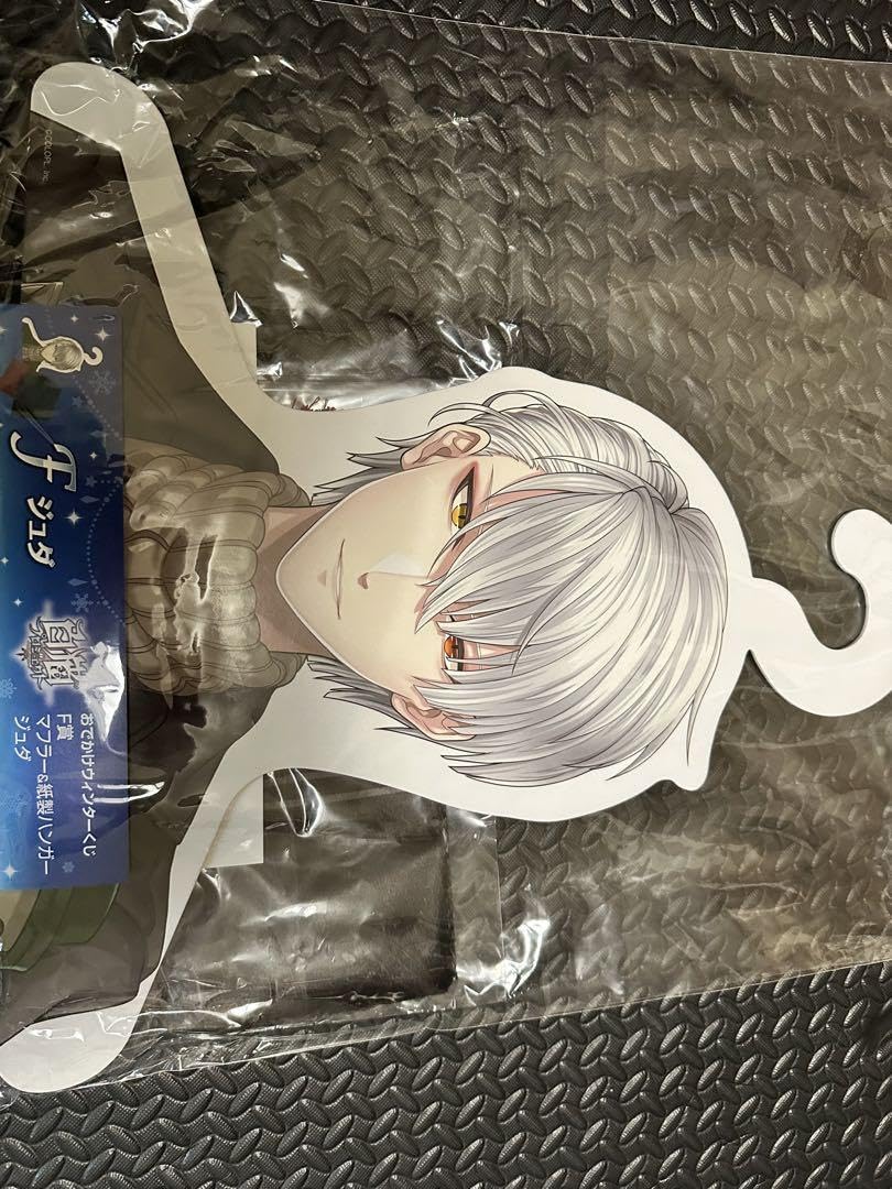 Amazon.co.jp: 値段要相談白猫プロジェクト ジュダ : Toys & Games