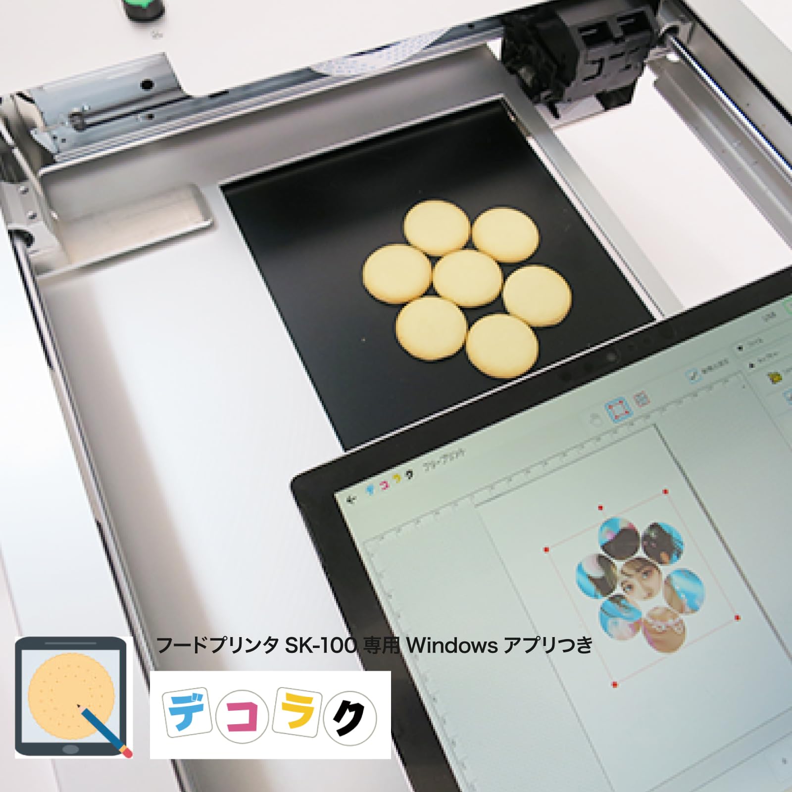 Amazon.co.jp: 【国産】フードプリンタSK-100, A4サイズ対応 Amazon.co.jp: 【国産】フードプリンタSK-100, A4サイズ対応