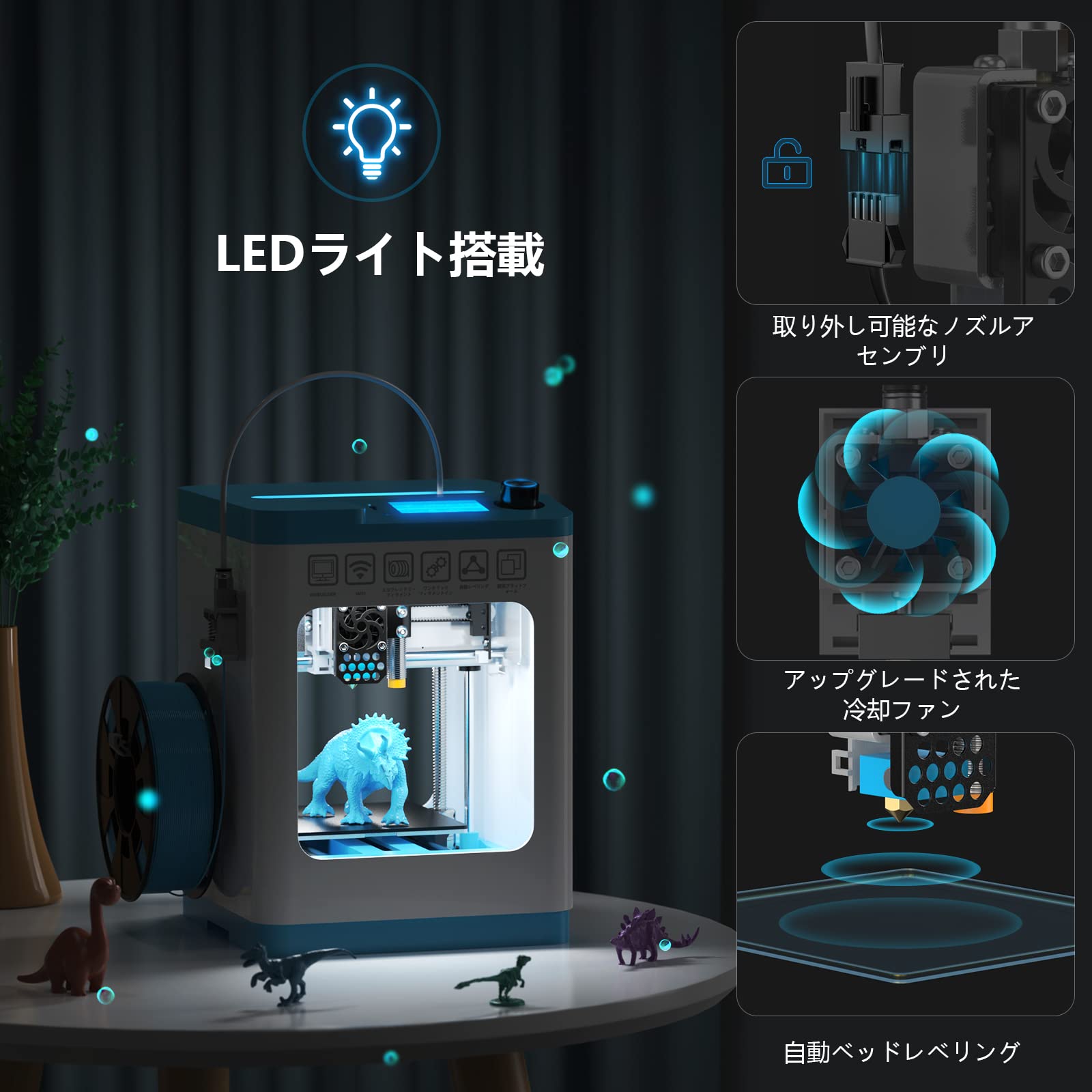 Amazon | Entina ミニ 3Dプリンター Tina2S 完全組み立て オート  