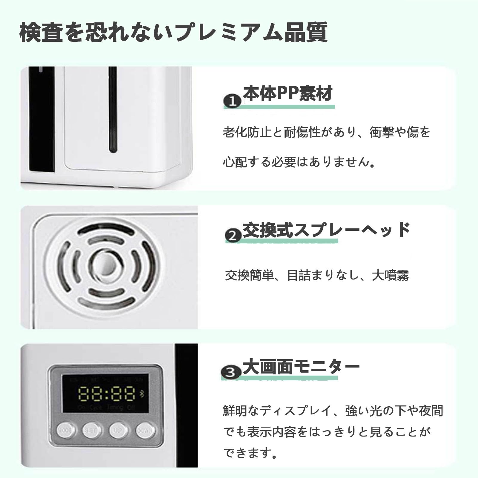 アロマフューザー　　業務用 Amazon.co.jp: 業務用アロマディフューザー アロマ