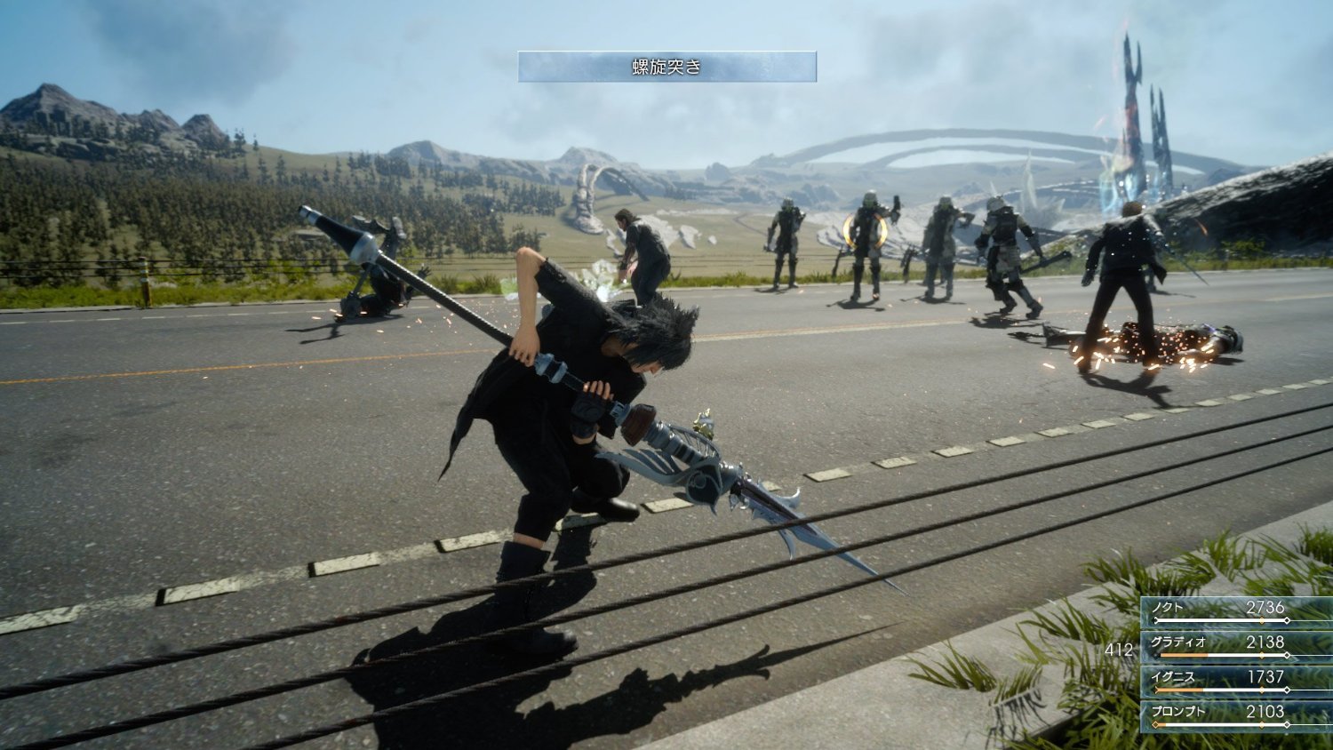 Final Fantasy XV: Das offizielle Buch – Collector’s Edition