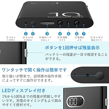 Amazon.co.jp: 隠しカメラ モバイルバッテリーカメラ 4K 画質