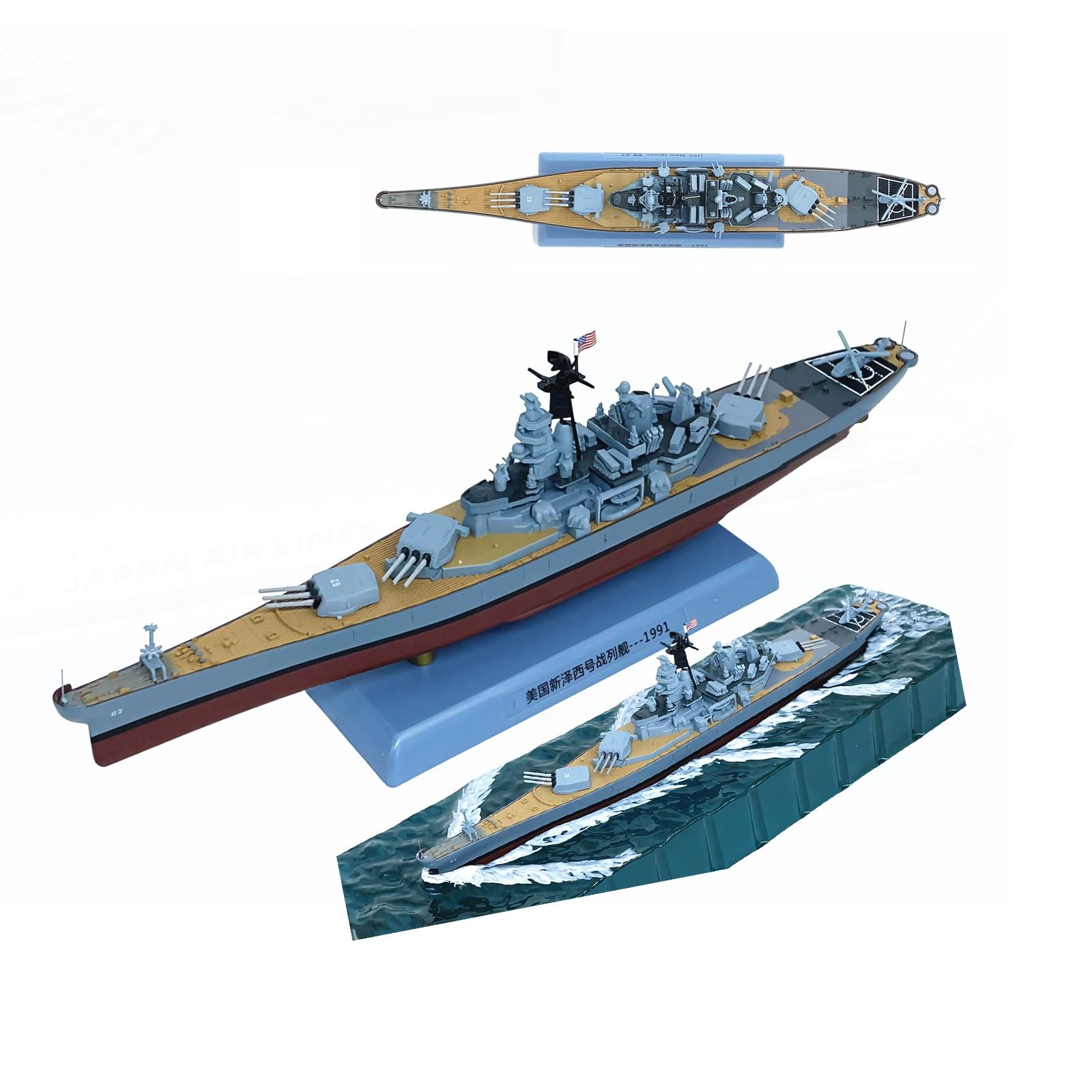 Pancernik USS 1991 New Jersey w skali 1:1000 Wstępnie zmontowany model ze stopu ze stojakiem i podstawą wodną – prezent dla kolekcjonerów wojskowych na biurko, półkę lub gablotę(B)
