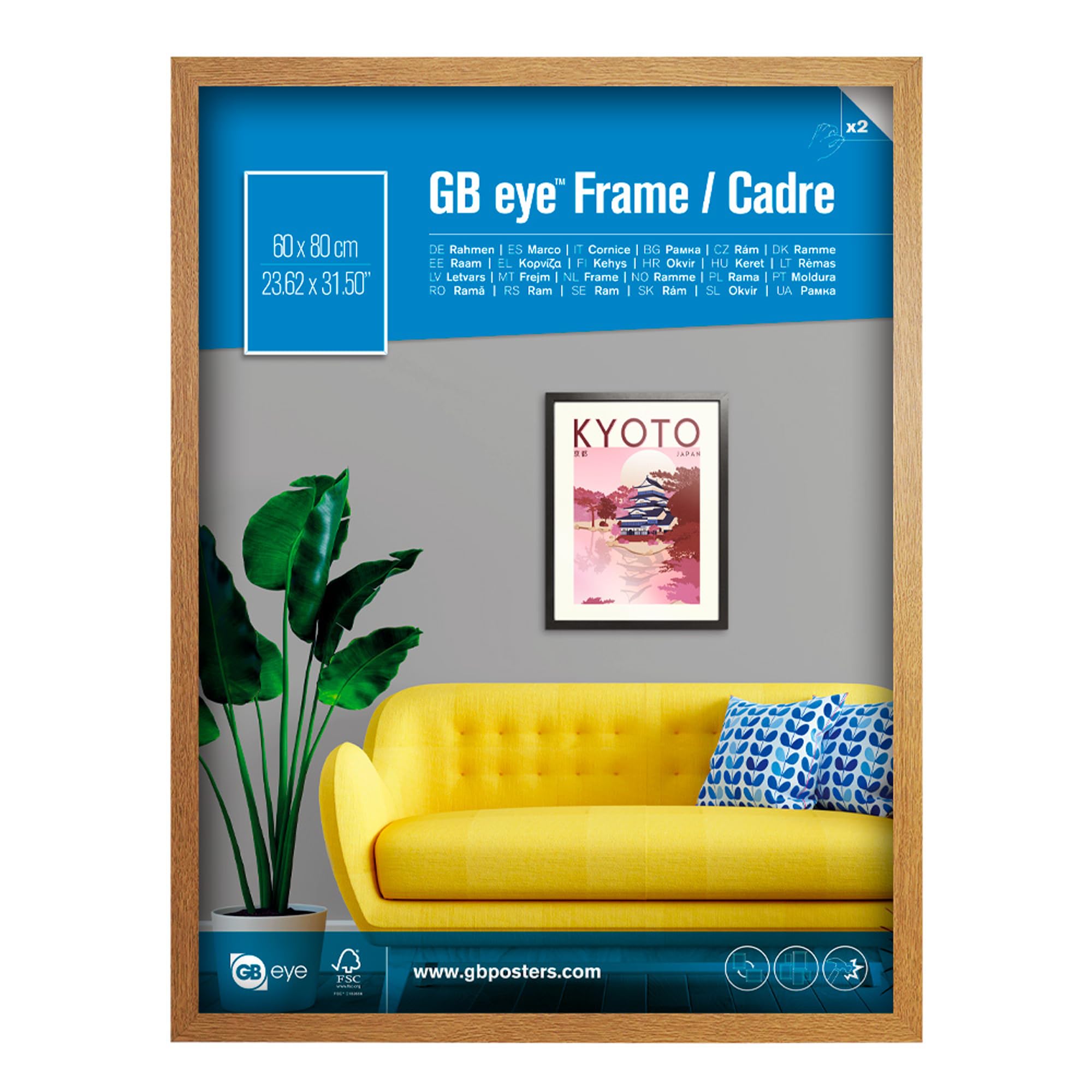 Gb Eye Brown Contemporary Wooden Oak Picture Frame - 60 X 80Cm