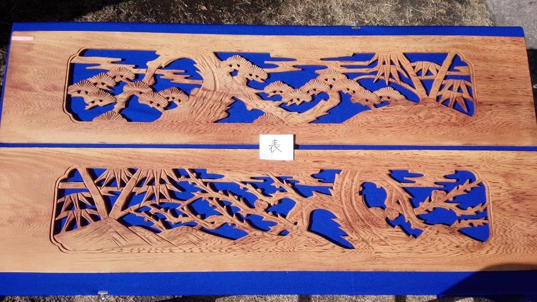 【まぁつぅ】木製彫刻欄間　松竹梅　2枚セット/アンティーク/和テイスト まぁつぅ】木製彫刻欄間 松竹梅 2枚セット/アンティーク/和テイスト