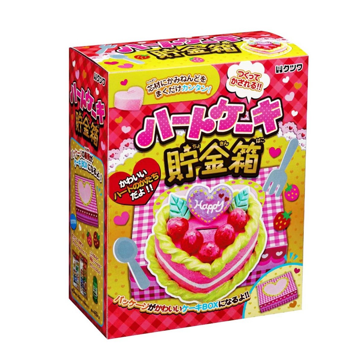handmade.knk♡お菓子のまとめ売り 0_51919f7ed17c1e561d8885e8b4ad