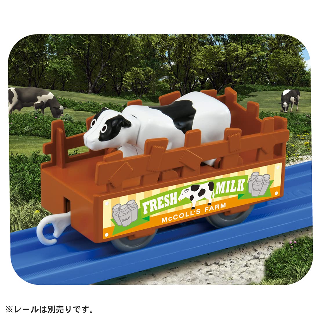 牛の乗り物 Amazon.co.jp: プラレール トーマス きかんしゃトーマス うしさん運搬