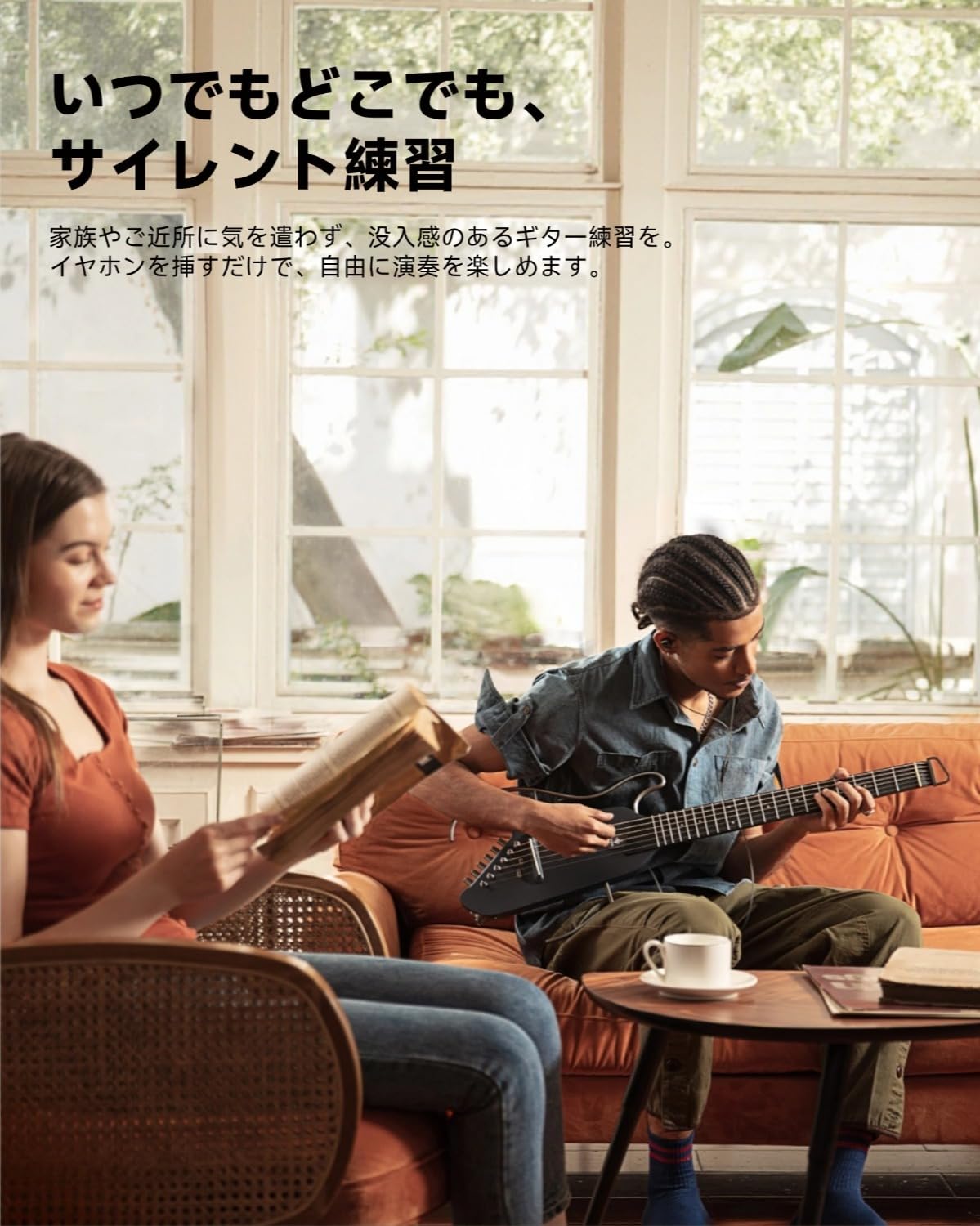 Amazon | Donner Hush i トラベルギター 静音 集合住宅対応 夜間練習