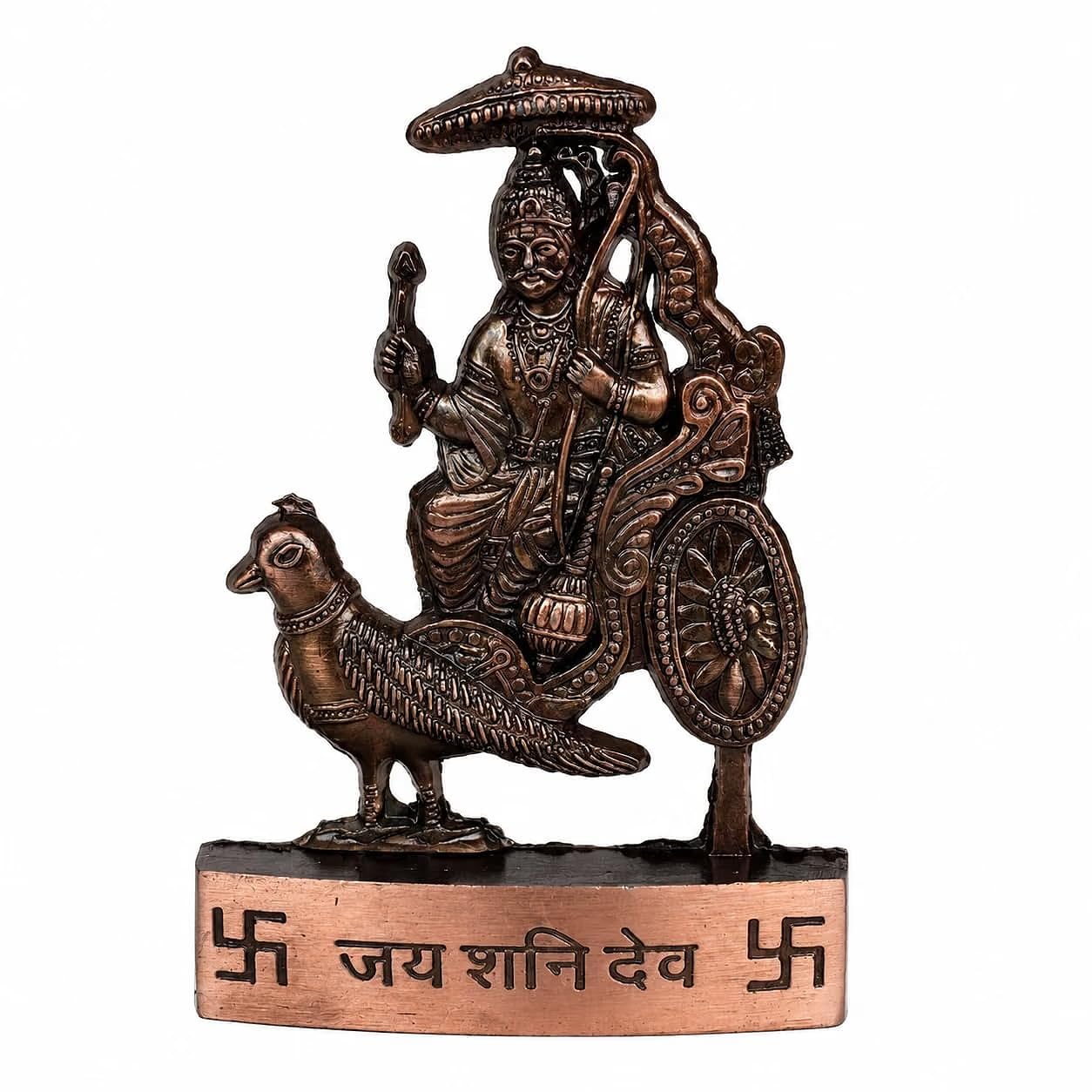 Lord Shani Dev Idol - Handmade Metal Statue -1