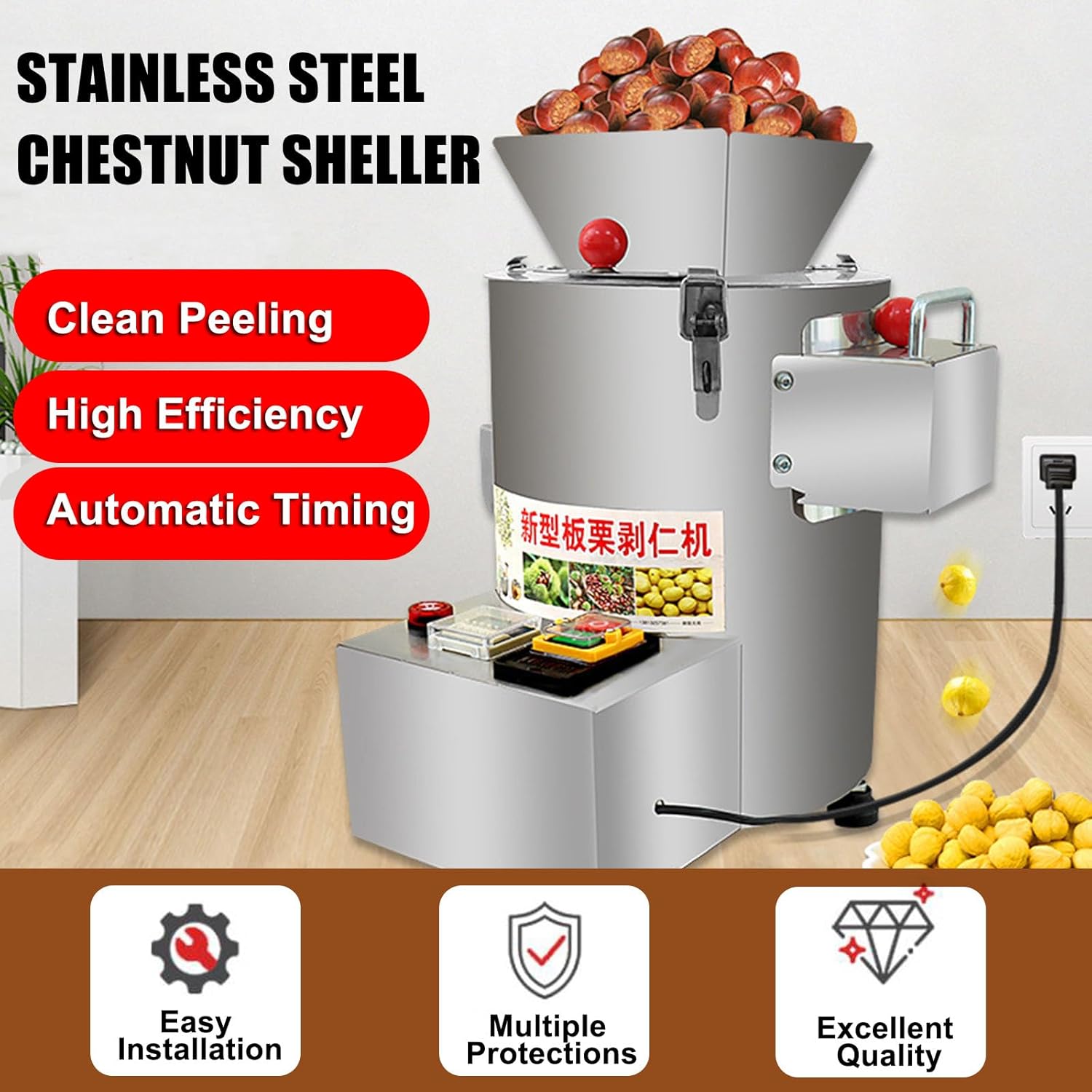 Nut Cracker Electric Chestnut Sheller 12V/220V Stainless Steel Peeler Commercial 550W/350W Automatic Chestnut Peeler,200Kg/h Production Capacity Peeling Machine 220V