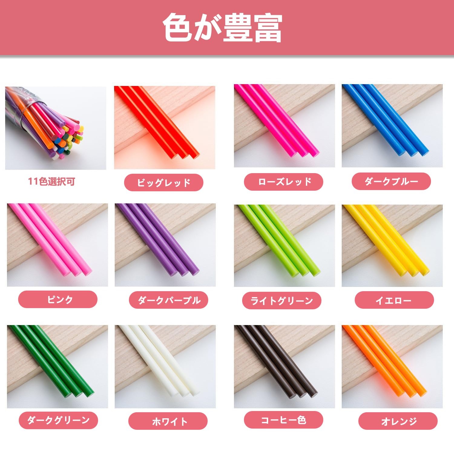 Amazon.co.jp: KIMLONTON グルースティック グルーガン切り替え用