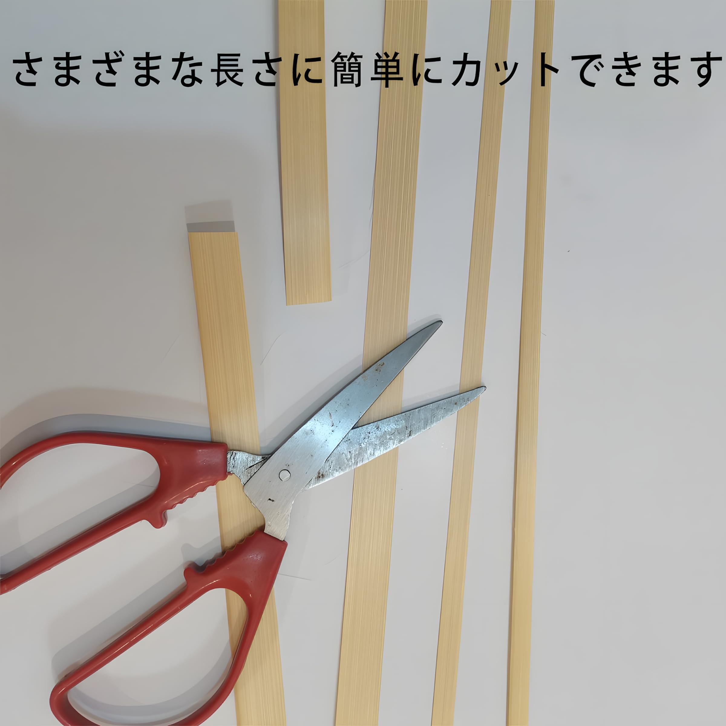 Amazon | 【80本セット】純天然 竹ひご 短冊 竹材 長さ1m 幅1.2