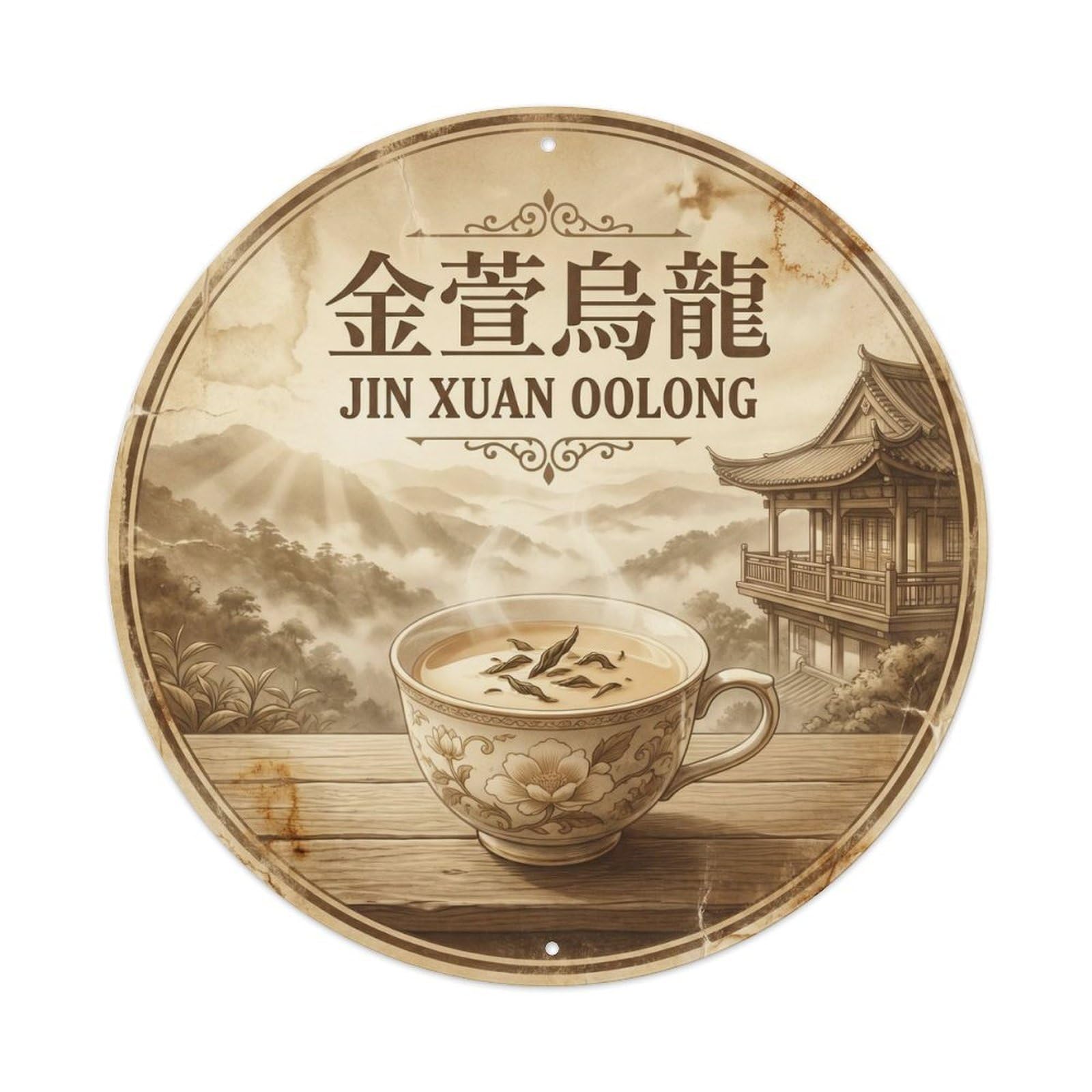 Tea Cup Taiwan Travel Afternoon Brew Infusion Heritage Metal Tin Sign