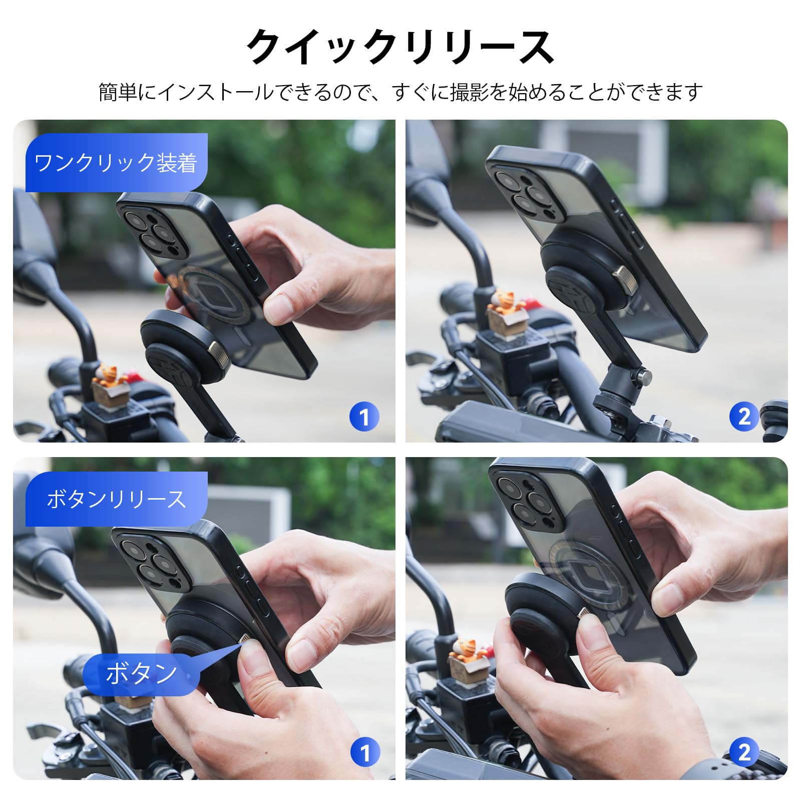 Amazon.co.jp: 【iPhone15 pro専用】TELESIN バイク スマホホルダー