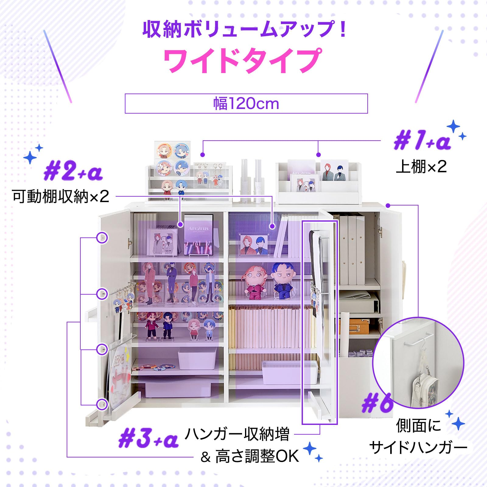 LOWYA ロウヤ オシテル 推し活グッズ収納 本棚 コミックラック