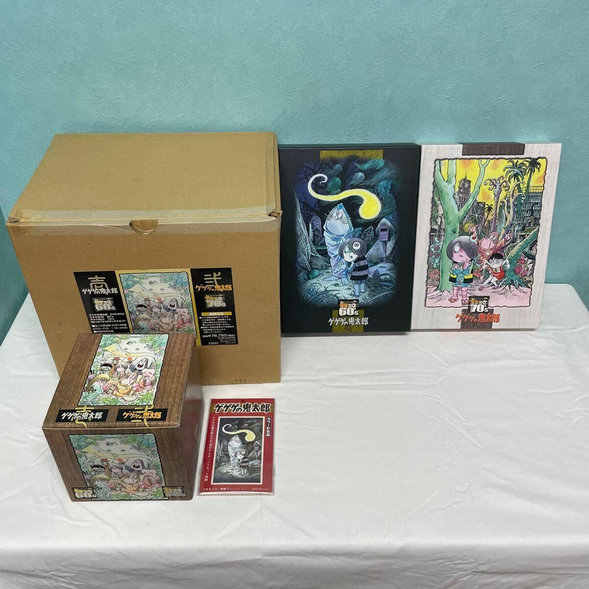 Amazon.co.jp: 15/ 限定DVD-BOX ゲゲゲの鬼太郎 ゲゲゲBOX 60's&70's