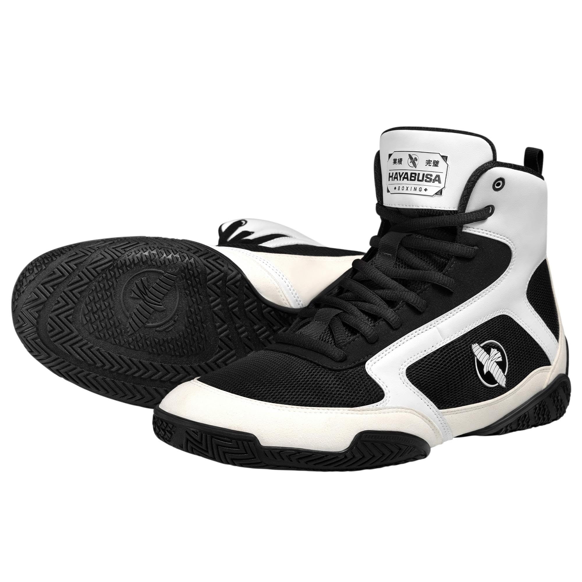 Hayabusa Pro Boxing Lightweight Shoes