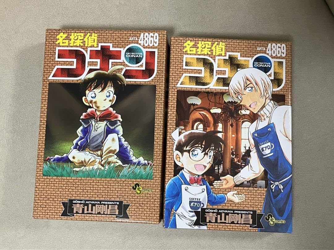 名探偵コナン　ちぢませ隊　全サ(ポアロ/ミステリートレイン) Amazon.co.jp: ちぢませ隊 計19個 全サポアロミステリートレイン
