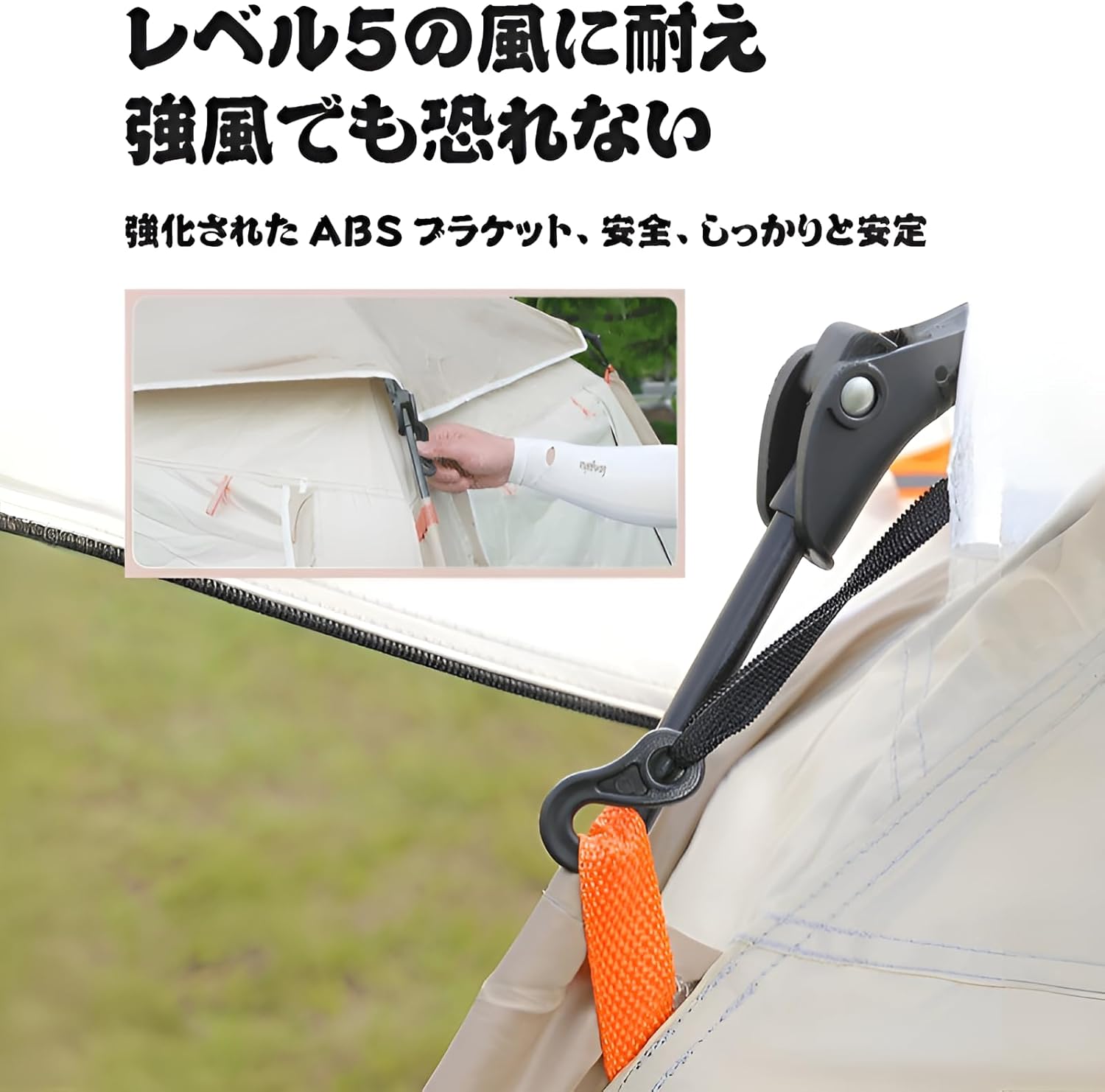 美品 エンジニアードガーメンツ ピルグリム 6P BIKE パンツ M ブラック 美品 エンジニアードガーメンツ ピルグリム 6P BIKE パンツ M