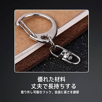 kanon　ハンドメイドキーホルダー 楽天市場】【訳あり】キーホルダー 金具 カニカン 5個セット