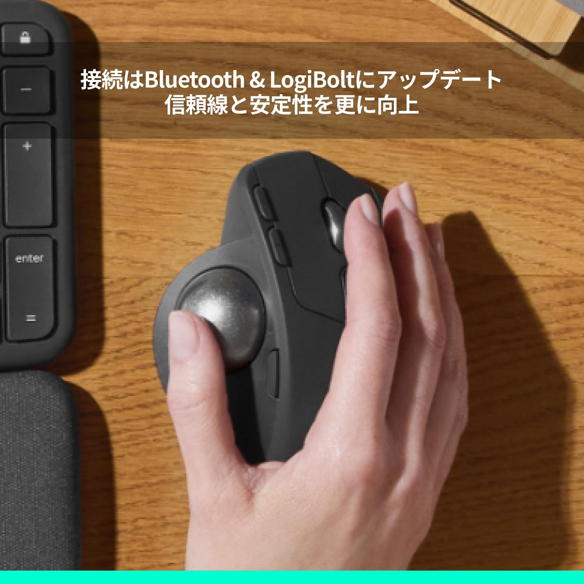 Amazon | Logitech (Logicool) MX Ergo S ワイヤレス トラックボール