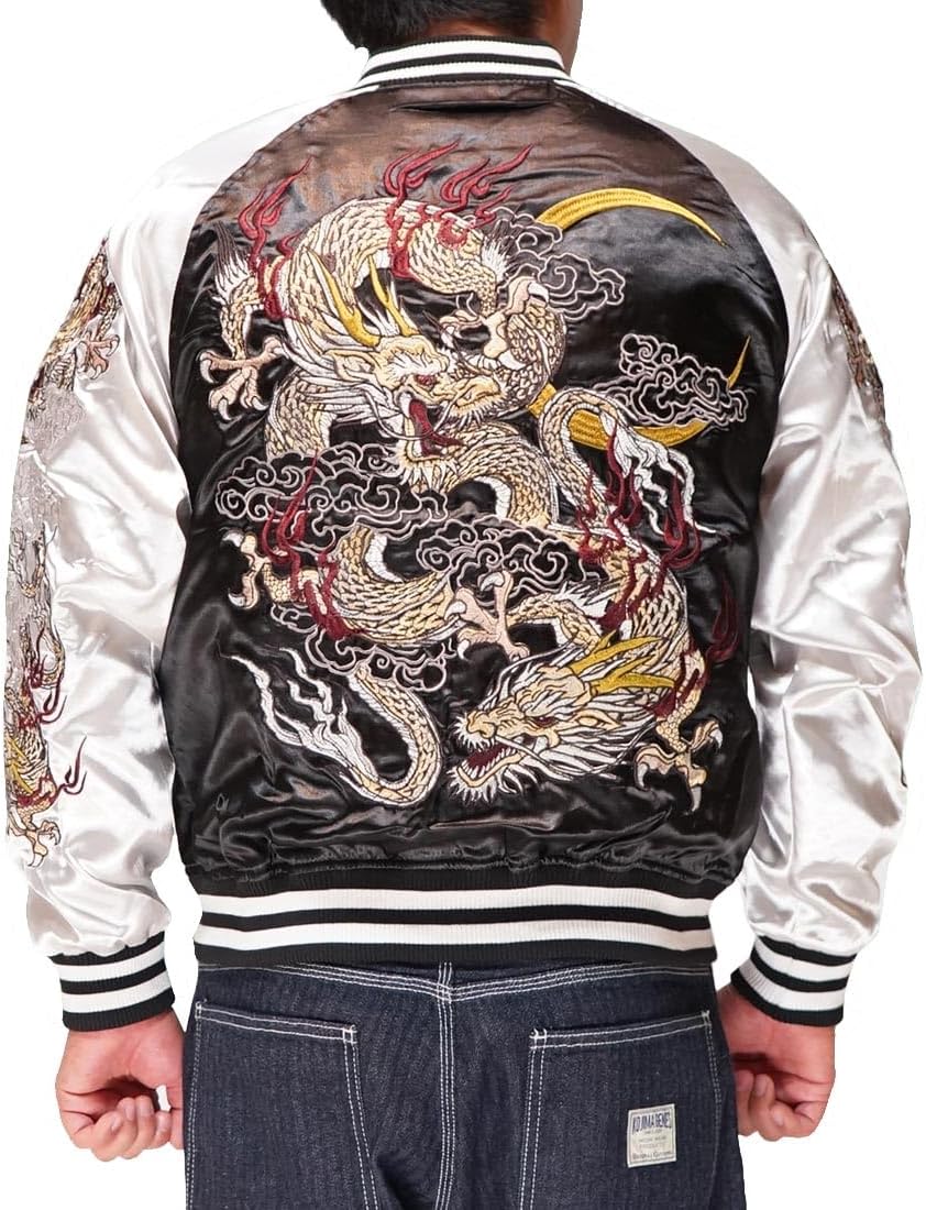 伊藤若沖 全通 袋帯 若冲水墨図絵巻 画遊人 葡萄 虎 鶴 鯉 正絹 相国寺