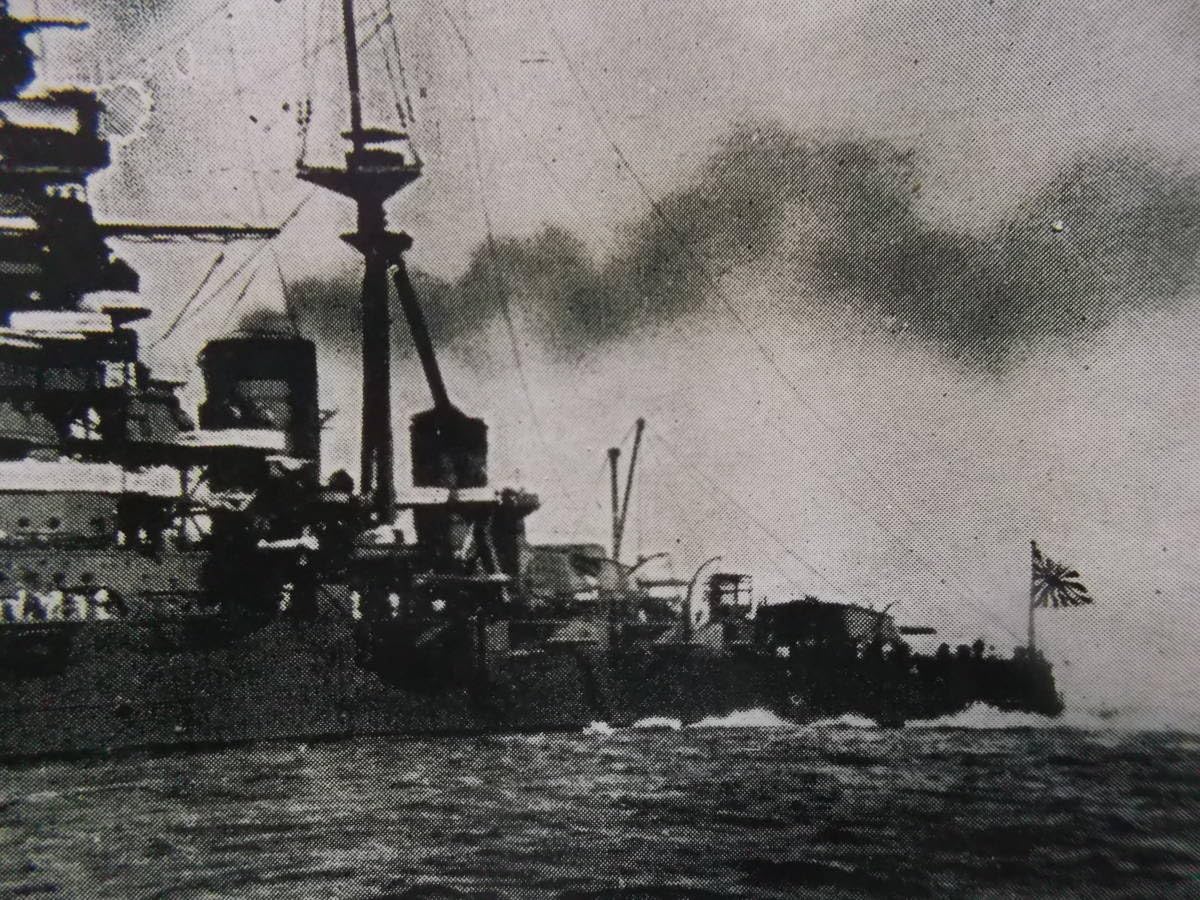 値下げ2nd 戦前の軍艦の絵葉書 値下げ2nd 戦前の軍艦の絵葉書
