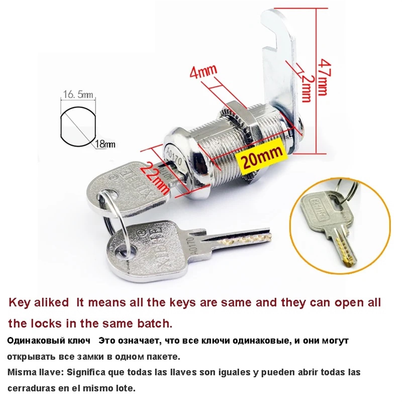 Cerradura de leva for herramientas o caja de efectivo, cajero automático, armario de gimnasio, puerta corredera, taquilla escolar, cajón de oficina, Hardware de seguridad DIY, 1 Uds.(Key Alike 20mm)