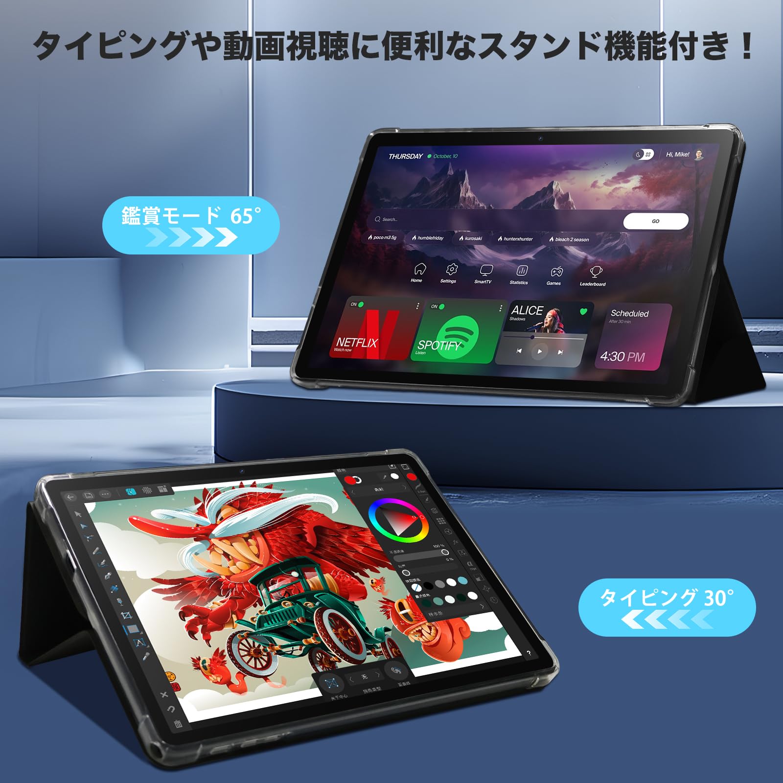 Amazon.co.jp: AvidPad A90S AI G99タブレット 専用手帳型ケース
