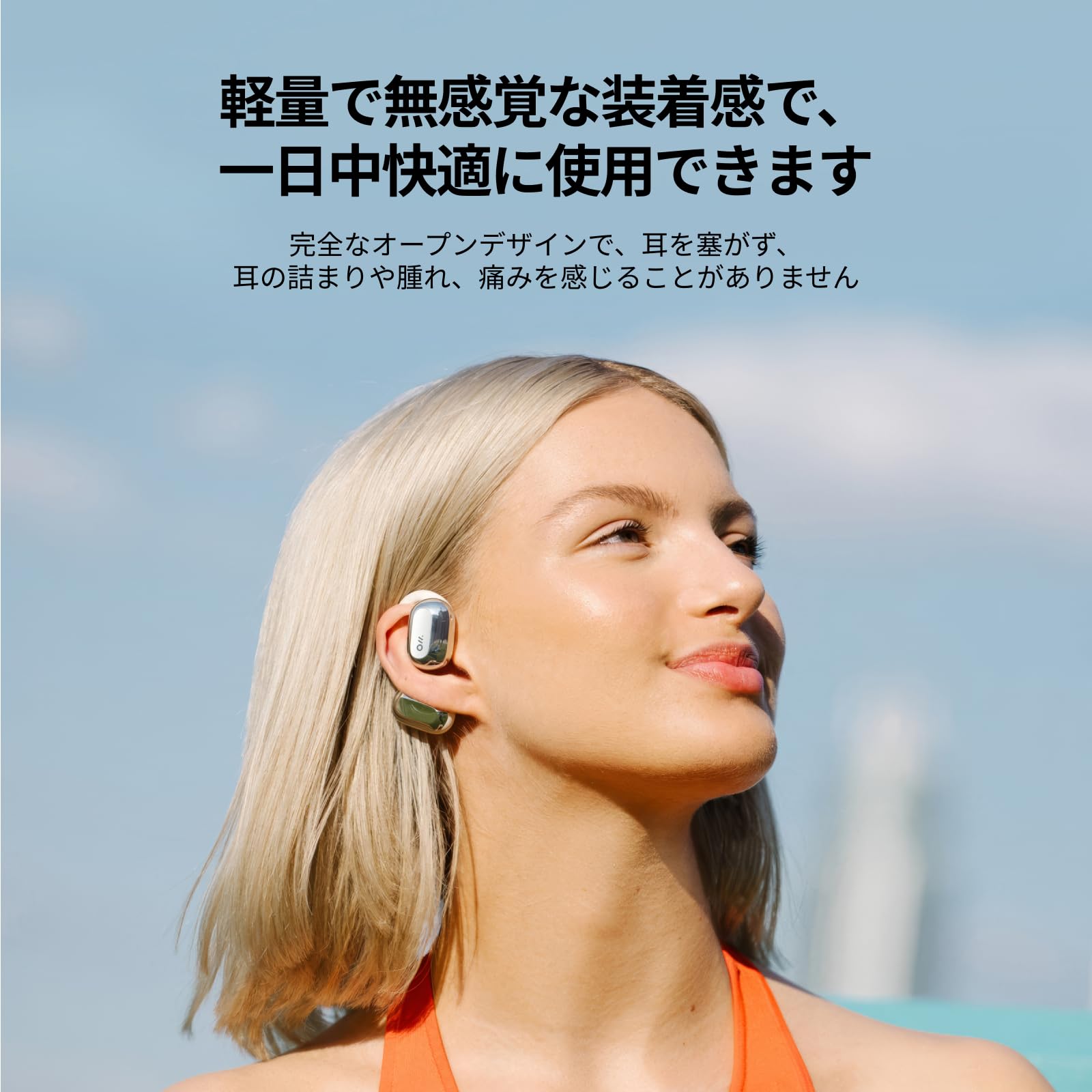 Amazon.co.jp: Oladance OWS2 ワイヤレス イヤホン Bluetooth