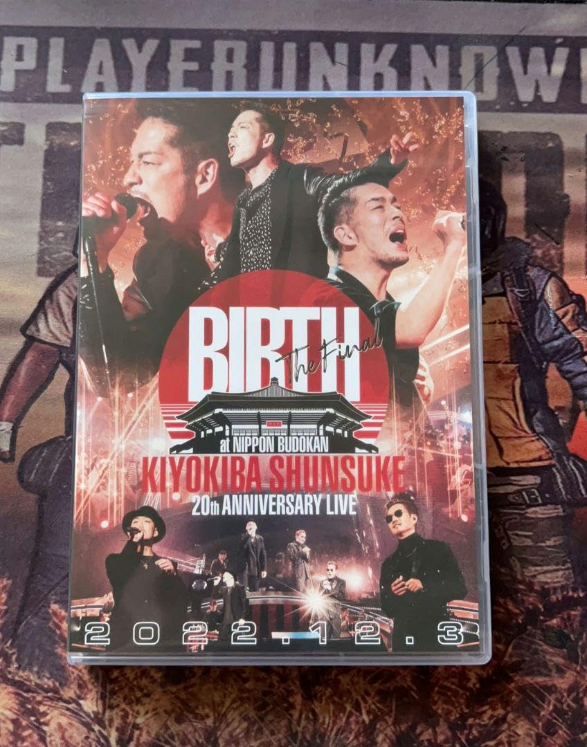 清木場俊介 Blu-ray BIRTH 日本武道館 12.3 快適
