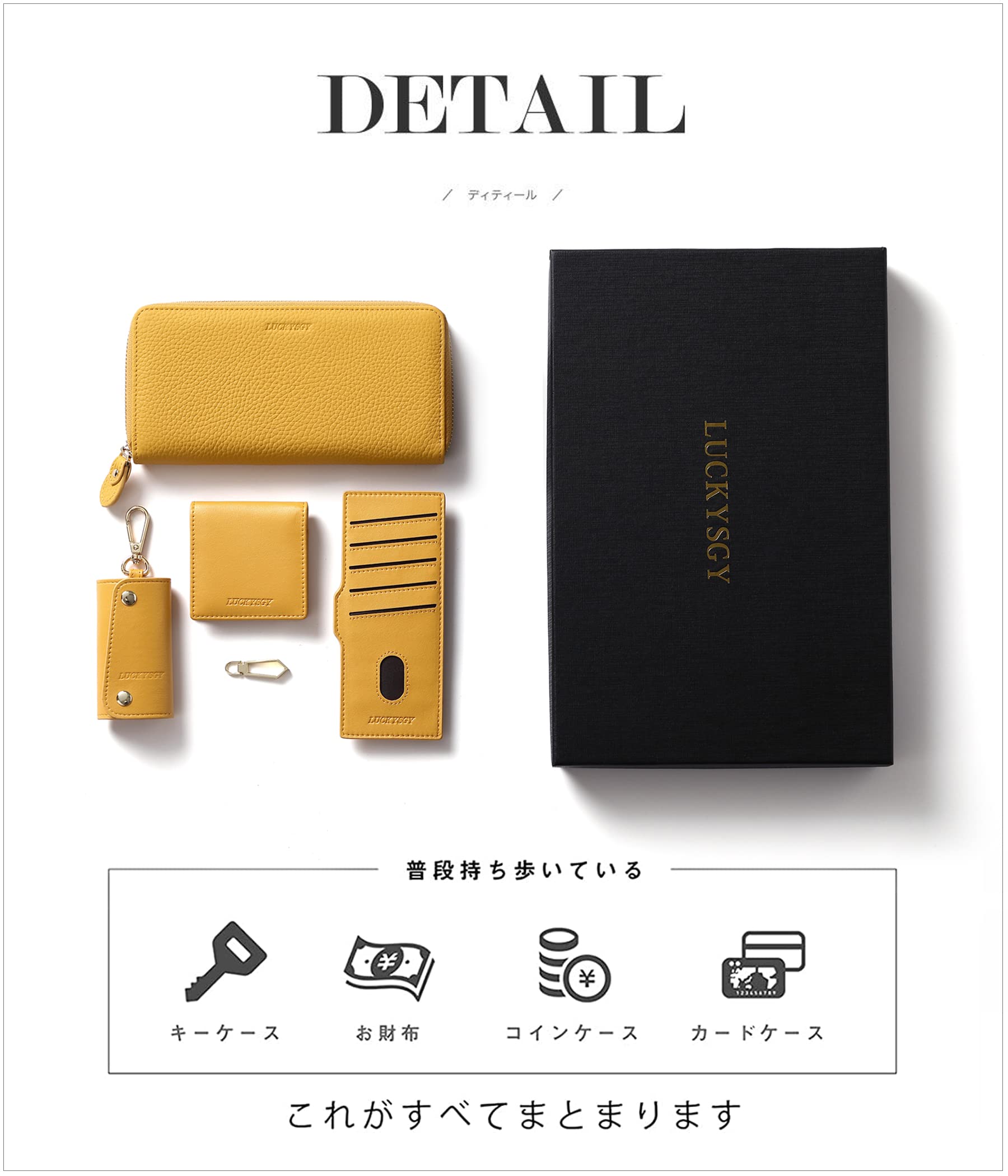 key様専用です はぴちゃんさま専用です。シャネルマトラッセ