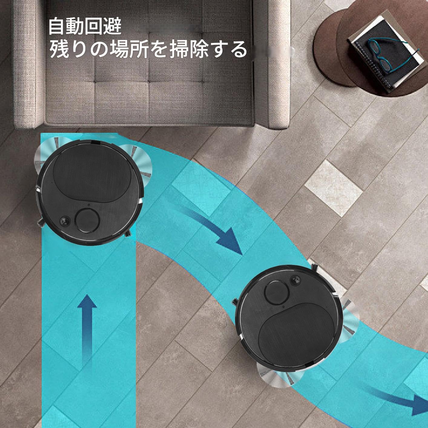 Amazon.co.jp : ロボット掃除機 USB充電式 お掃除ロボット 5V