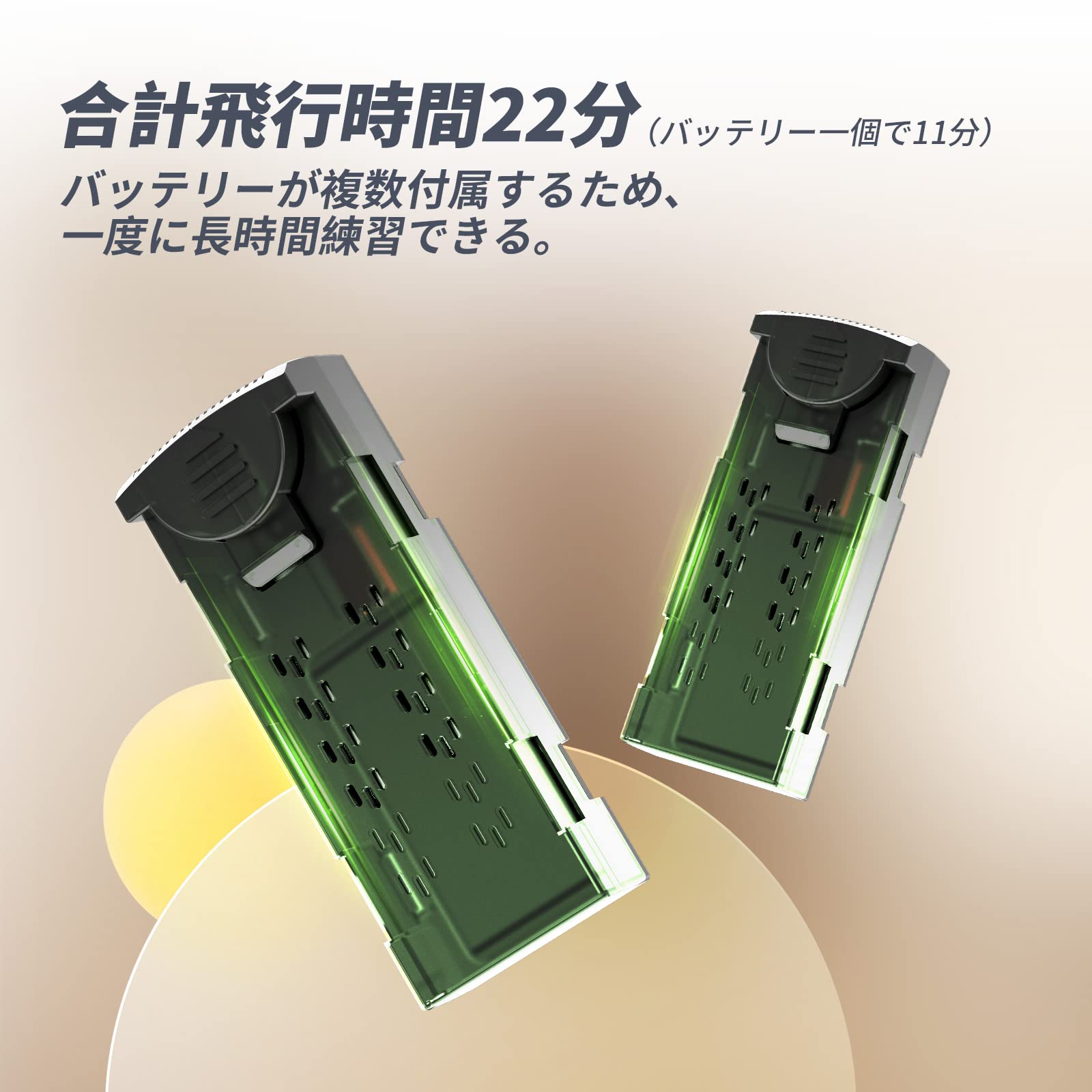 Amazon.co.jp: ドローン カメラ付き 100g未満 Holyton 申請不要 子供