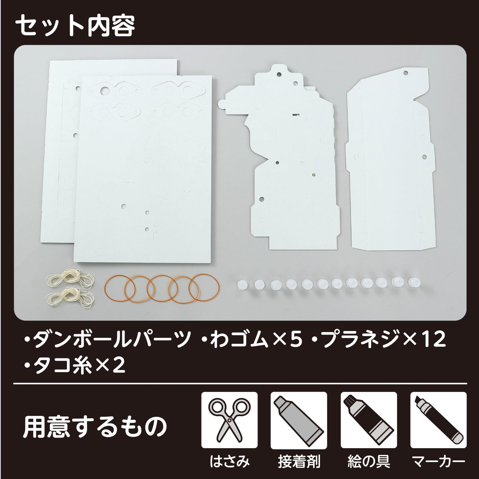 AMBITION アート用品セット AMBITION アート用品セット Ambition Tattoo Kits